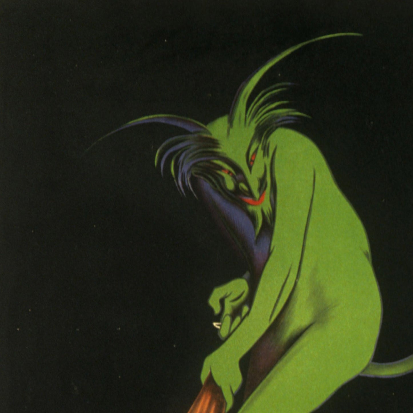 Maurin Quina By Leonetto Cappiello
