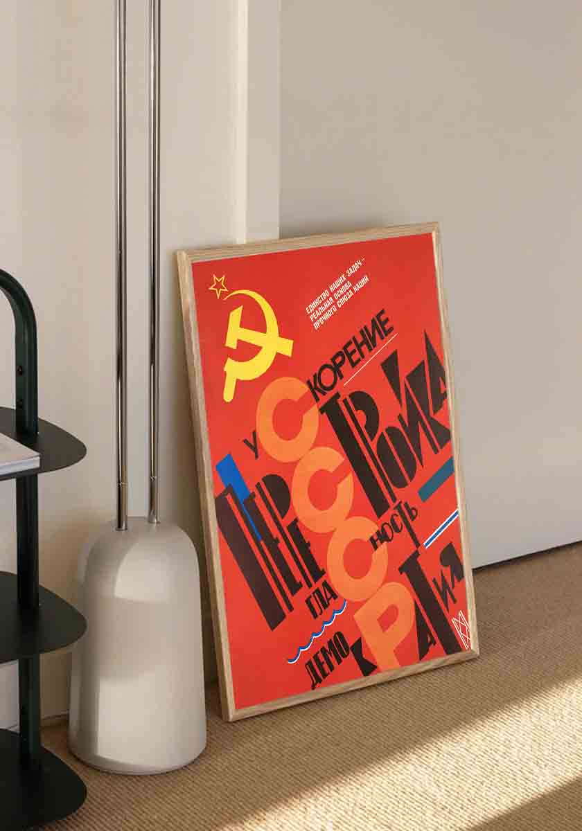 CCCP
