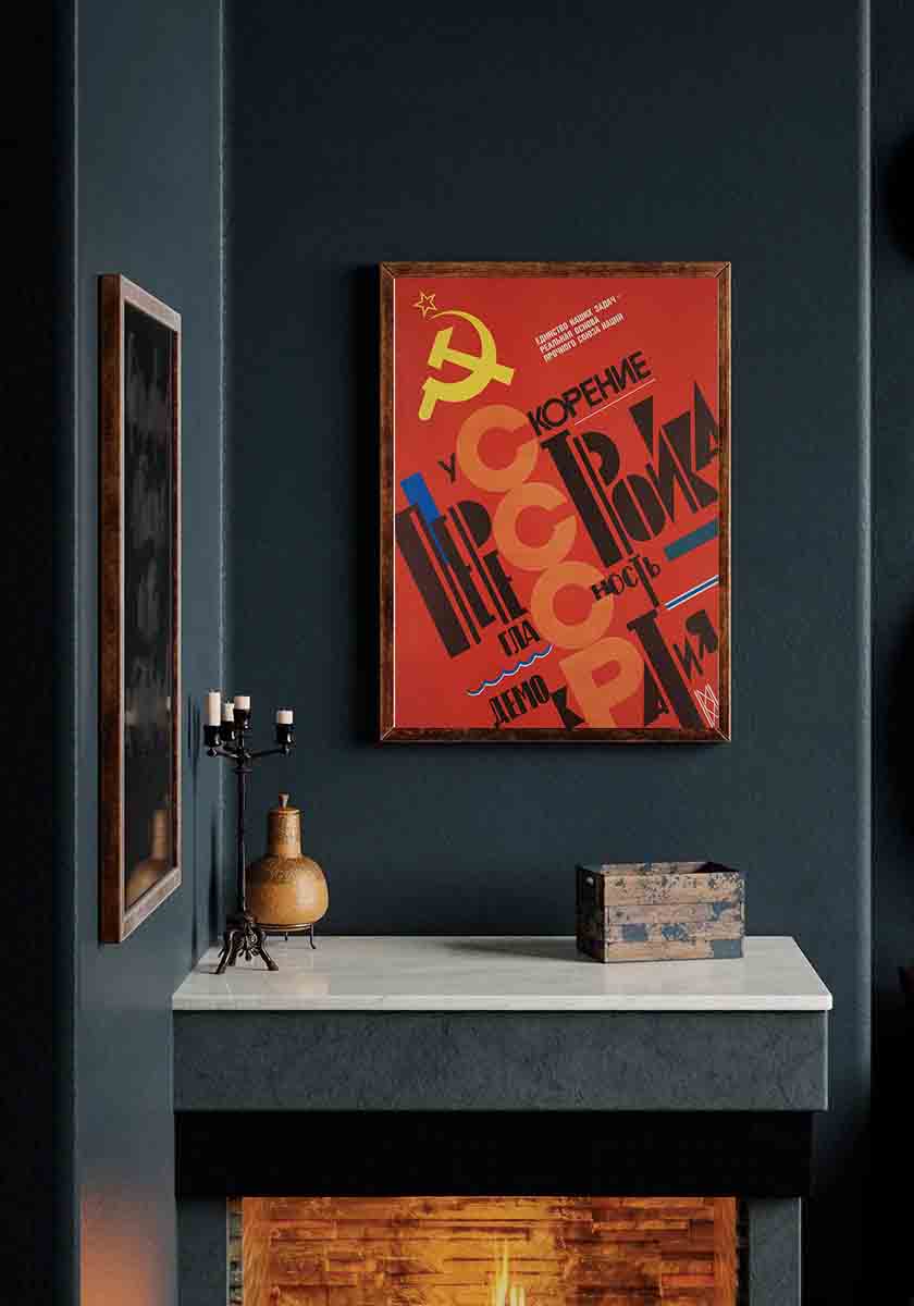 CCCP