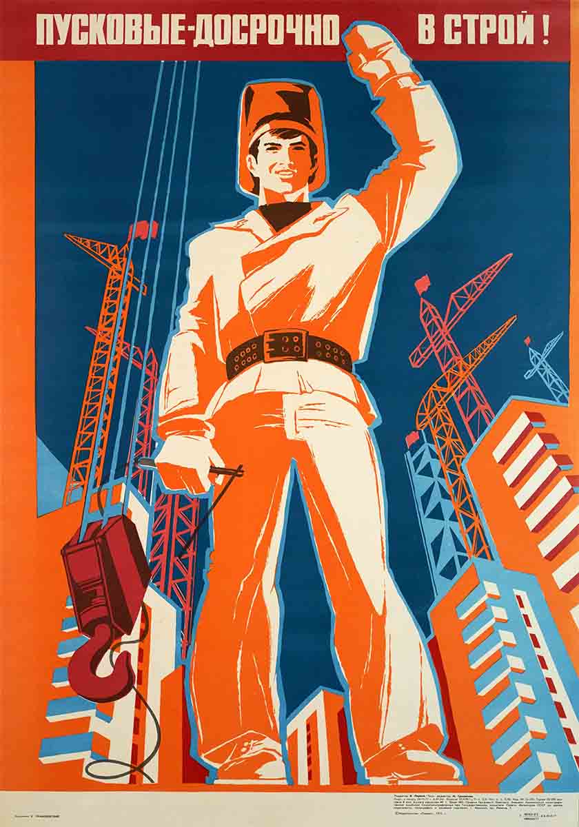 Russian Industry
