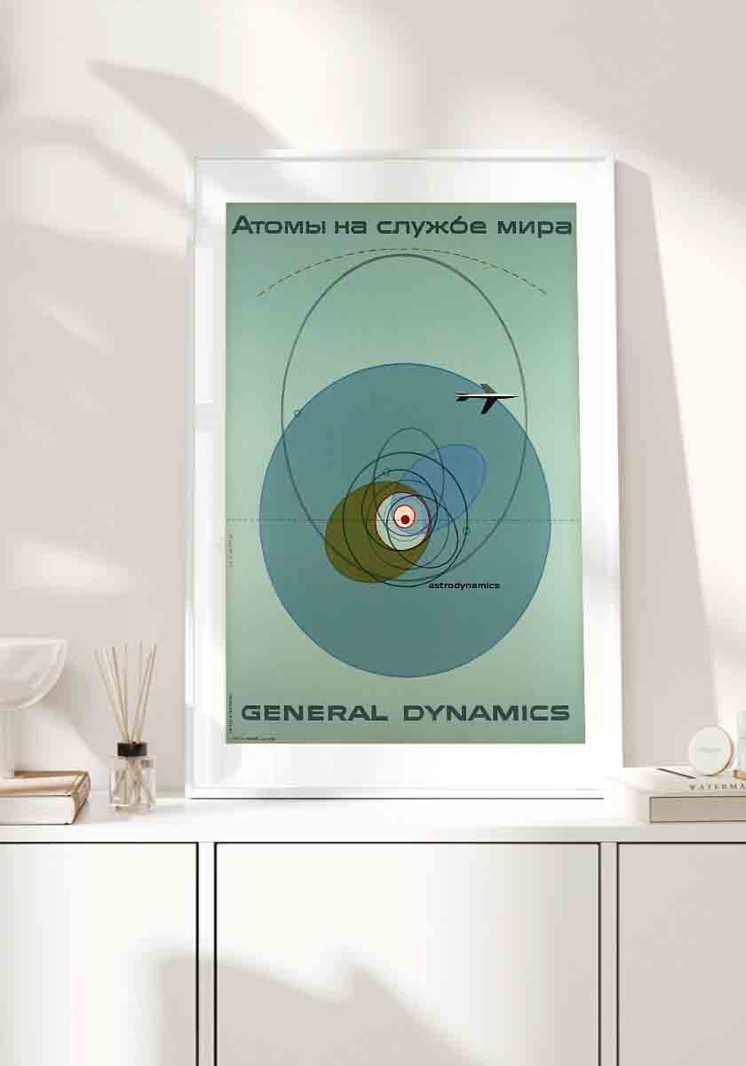 Russian Atomic