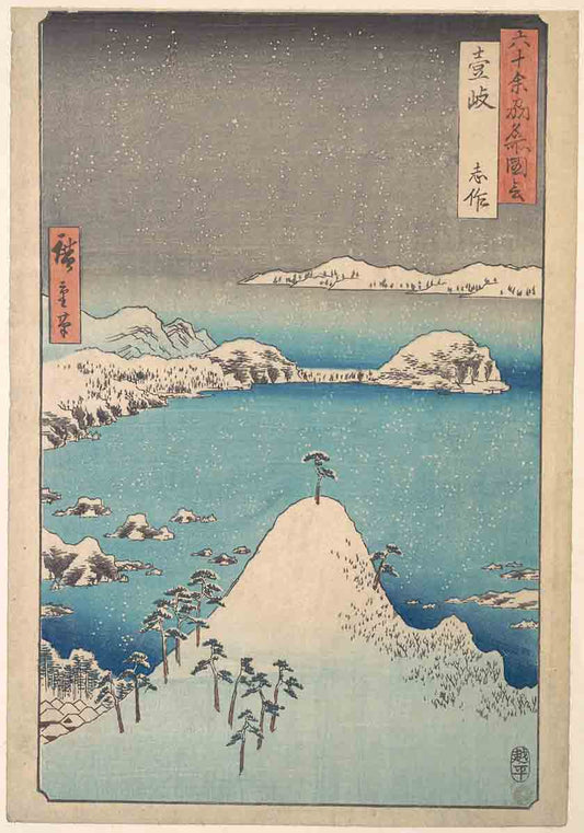 ukiyo-e snowy sea