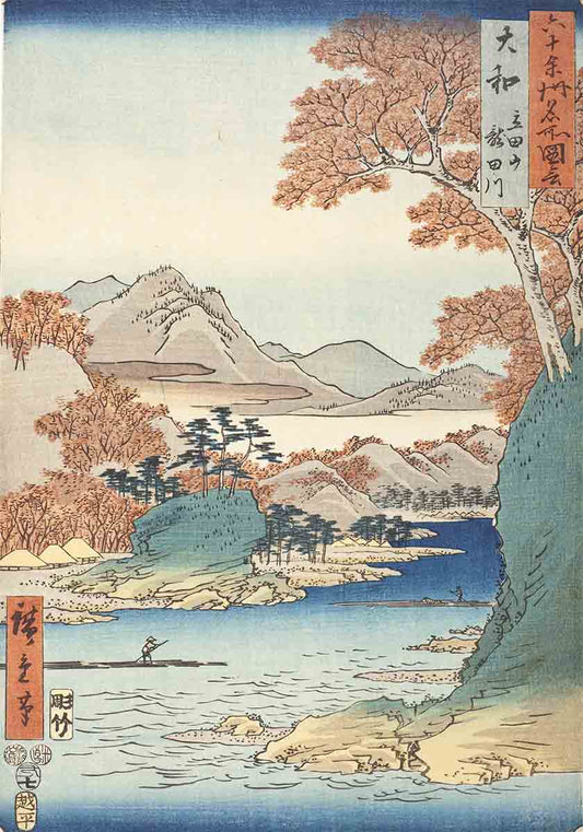ukiyo-e autumn