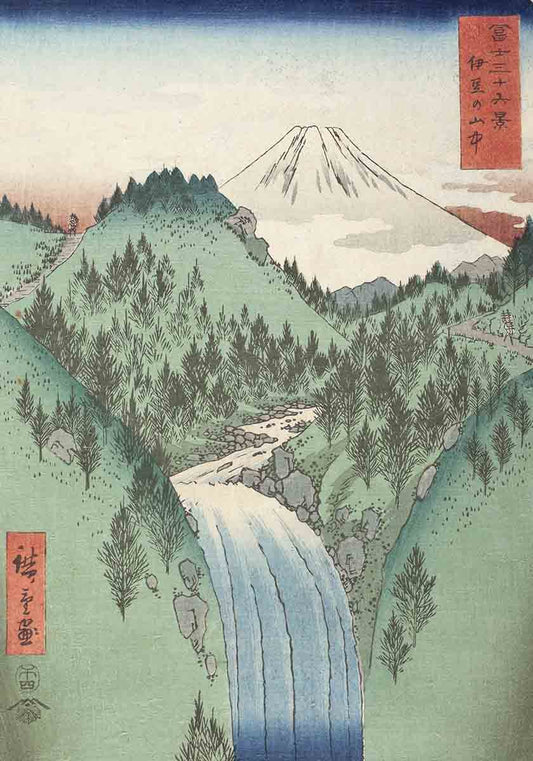 ukiyo-e mountain range