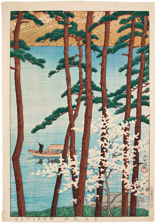 Japan Print Trees