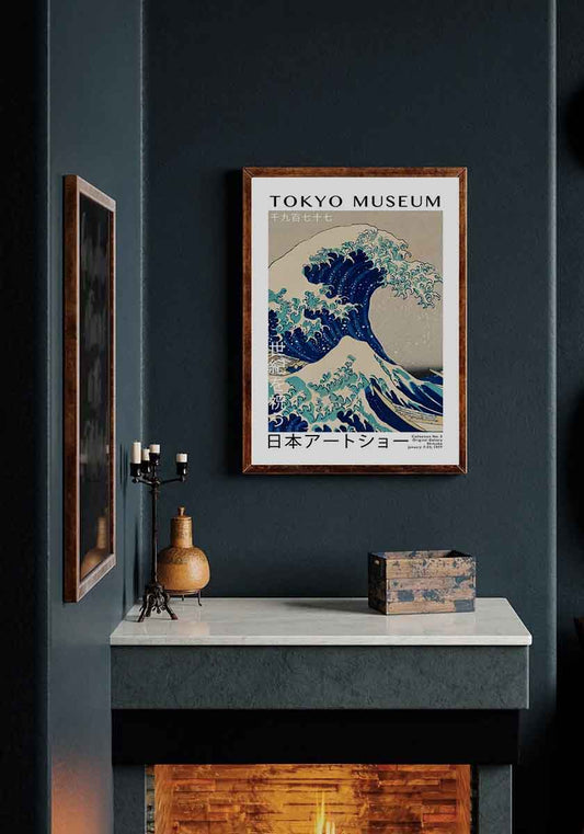 Japanese Wave Exhibition Poster