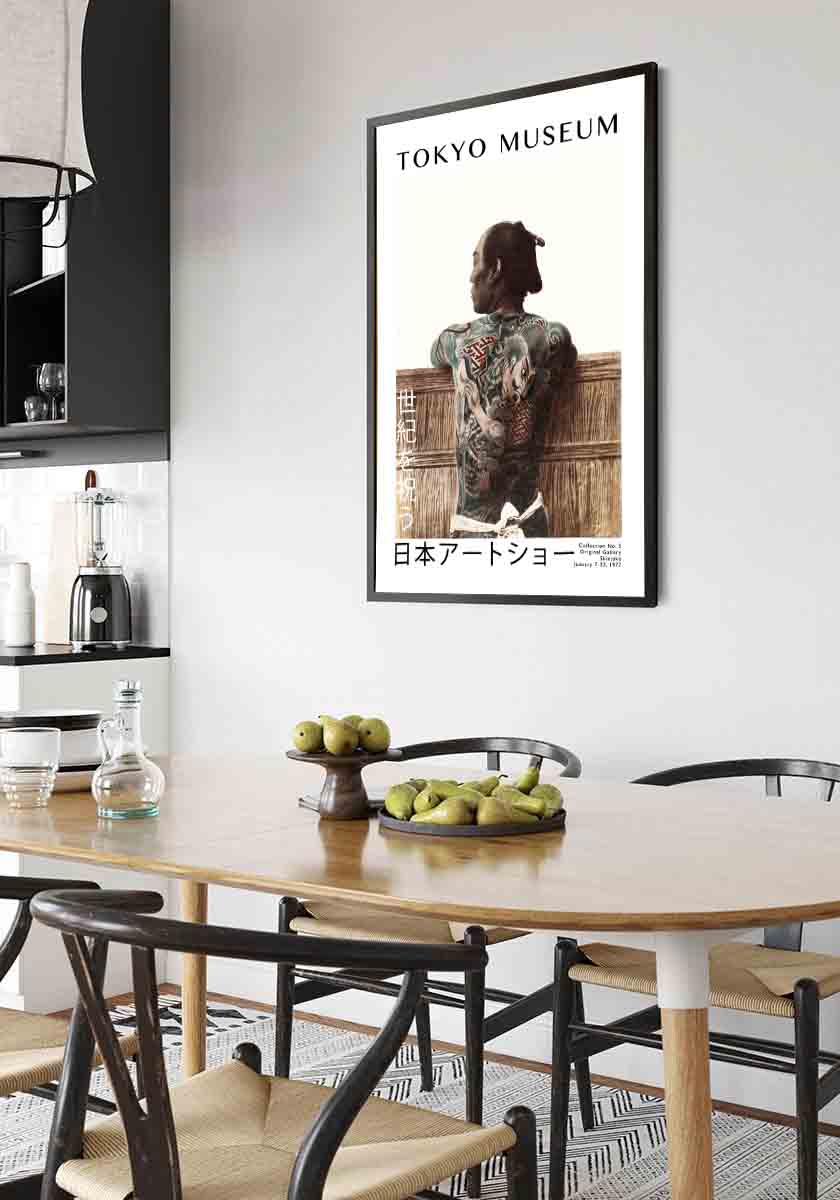 Japanese Tattoo Exhibition Poster