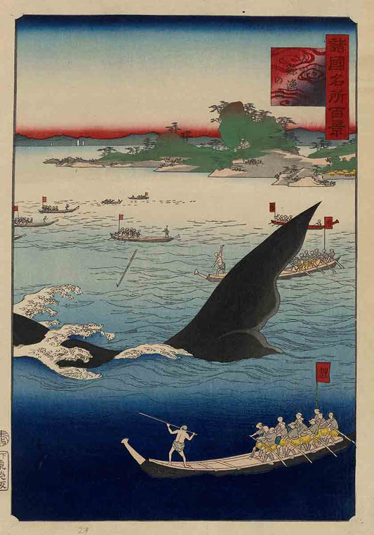 ukiyo-e whale hunt