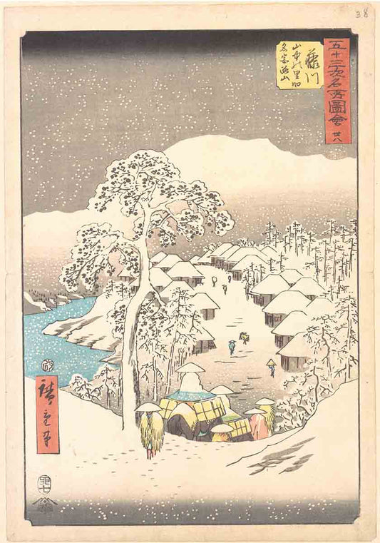 ukiyo-e snowy village