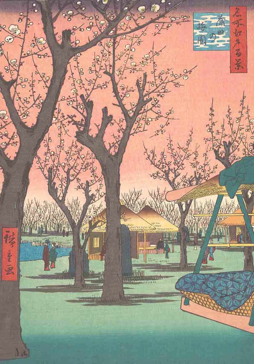 ukiyo-e garden