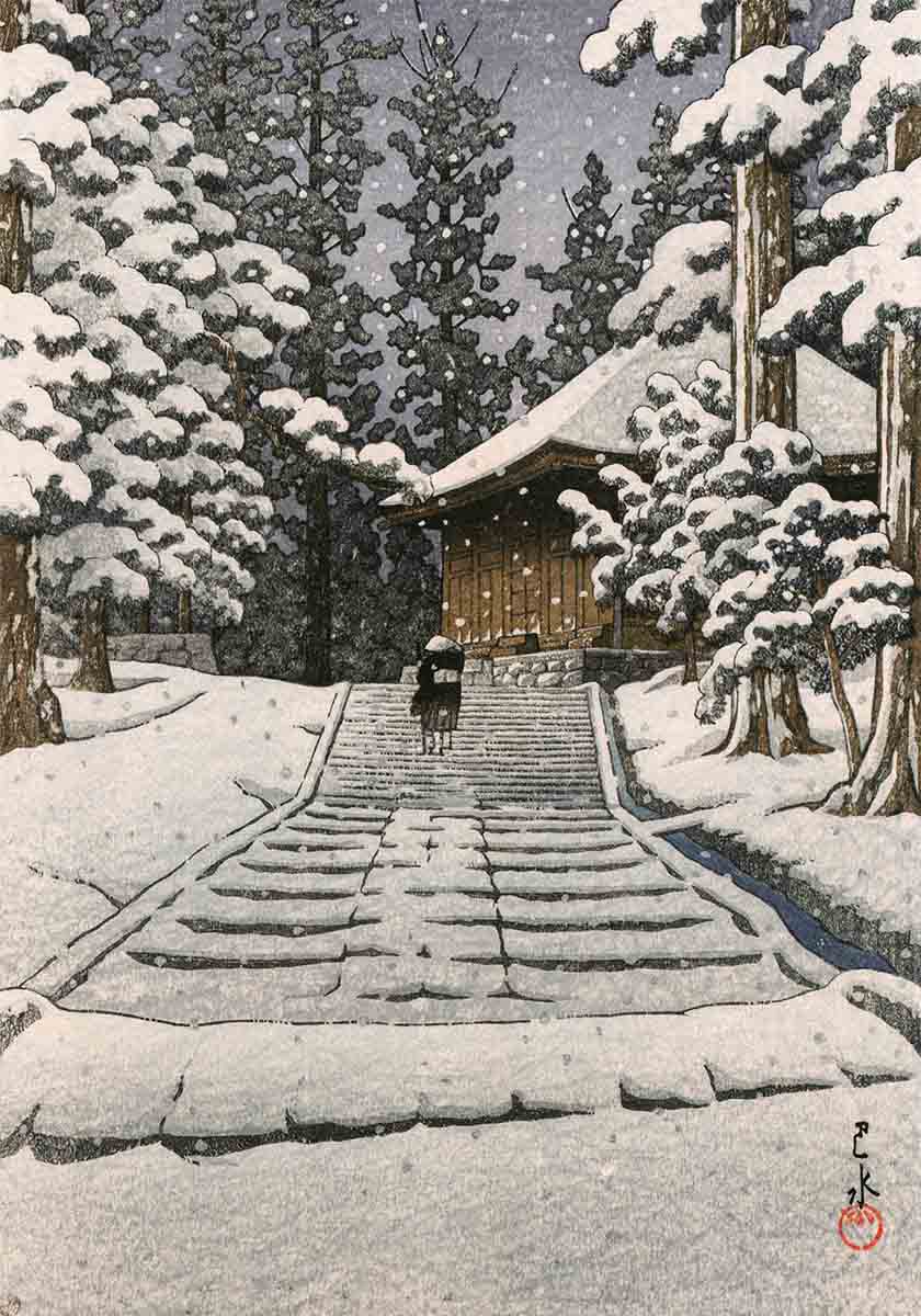 Japan Print Snowy Walkway