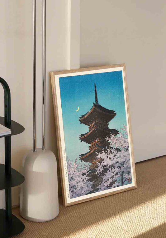Japan Print Tower