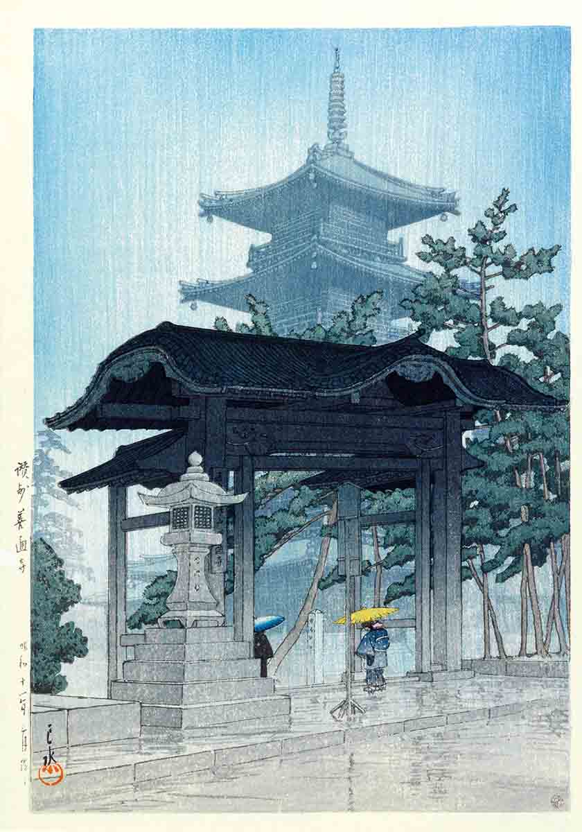 Japan Print Rainy Day