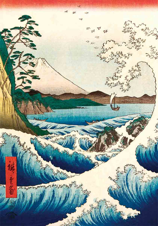Japan Print Waves
