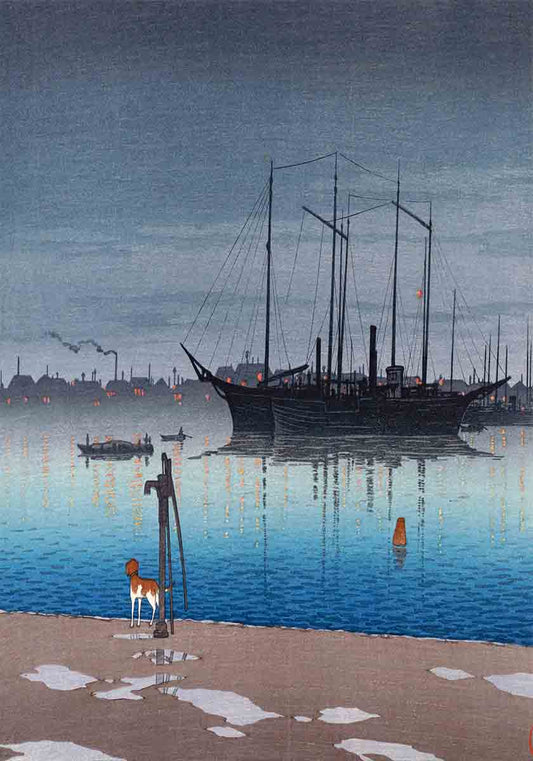 Japanese Dog on Watch