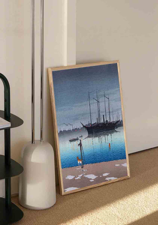 Japanese Dog on Watch