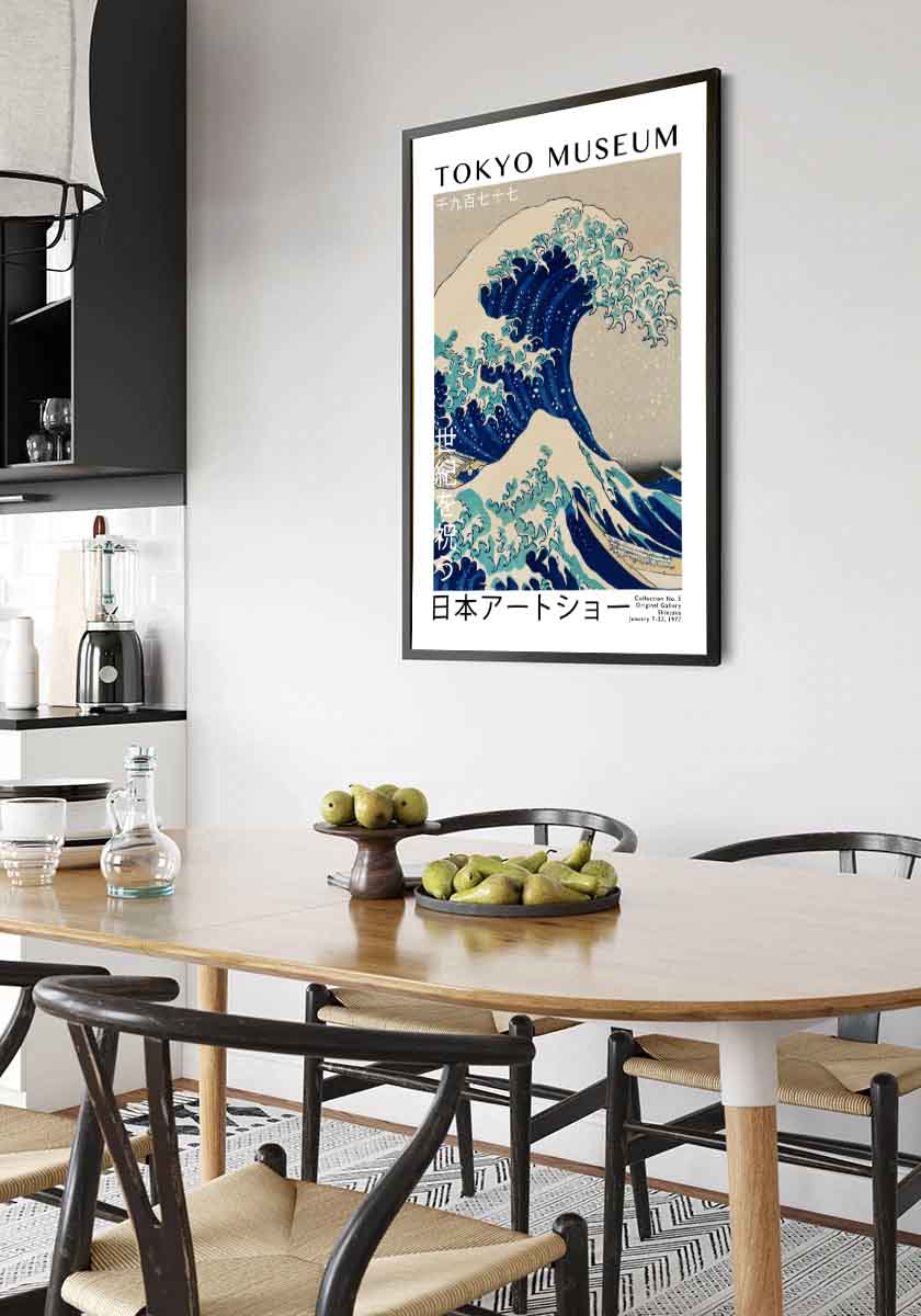 Japanese Wave Exhibition Poster