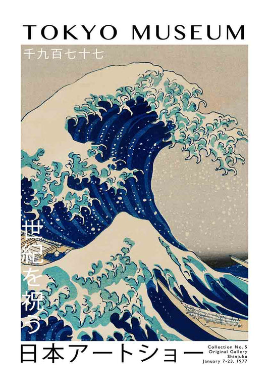 Japanese Wave Exhibition Poster