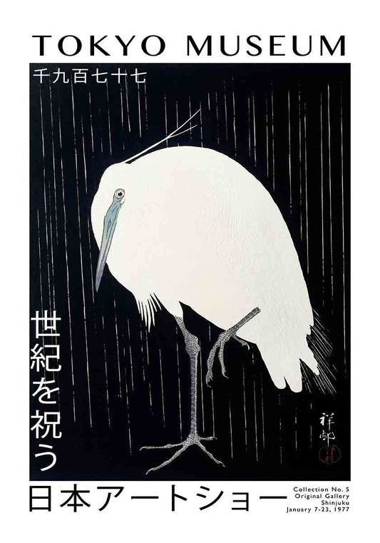 Japanese Stork Exhibition Poster