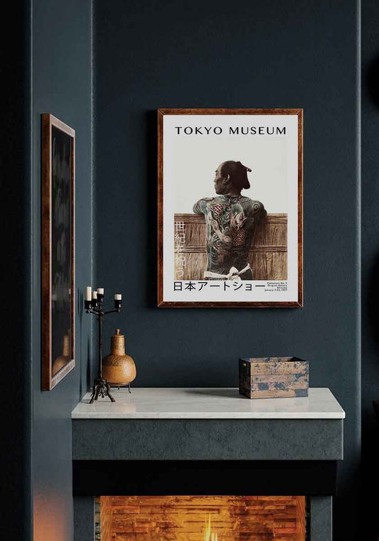 Japanese Tattoo Exhibition Poster