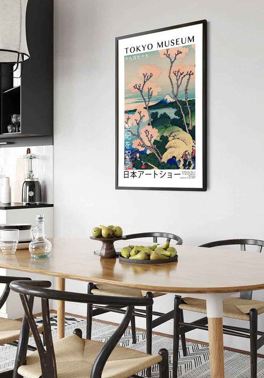 Japanese Woodblock Exhibition Poster