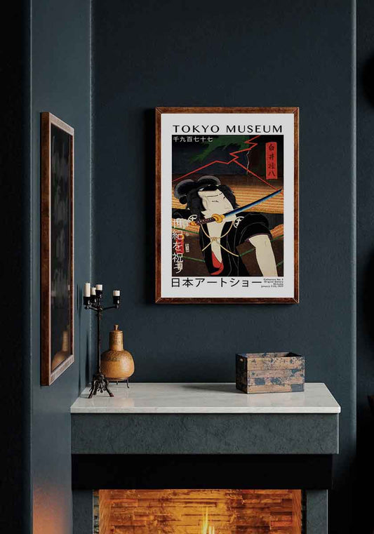 Japanese Samurai Exhibition Poster