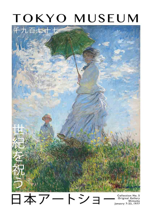 Japanese Monet Exhibition Poster